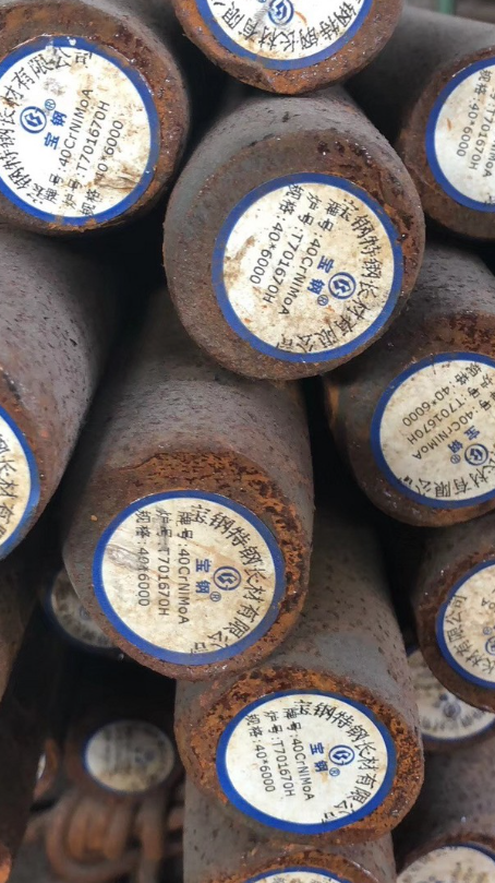 前进40CrNiMoA合金结构钢